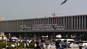 2015-08-06 08.03.52